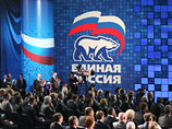 Соперники "Единой России"и эксперты уверены, что эти документы будут подсчитаны в пользу партии власти Соперники "Единой России"и эксперты уверены, что эти документы будут подсчитаны в пользу партии власти
