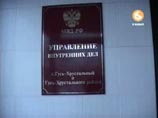 Милицейский босс из Гусь-Хрустального, убивший с подчиненными 23-летнего борца с "оборотнями в погонах", остался безнаказанным Милицейский босс из Гусь-Хрустального, убивший с подчиненными 23-летнего борца с "оборотнями в погонах", остался безнаказанным