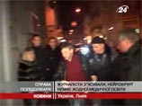 Украинского "Доктора Пи", оказавшегося мошенником, упекли в СИЗО Украинского "Доктора Пи", оказавшегося мошенником, упекли в СИЗО
