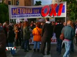 В Афинах выступления анархистов закончились задержанием 89 человек, четверо полицейских  ранены