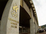В Москве возле здания Олимпийского комитета зверски избит директор спорткомплекса