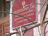 Обвинение хочет посадить вице-губернатора Новосибирской области на пять лет