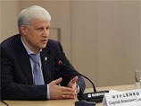 РФС не покажет видеозапись инцидента с Гогниевым, "чтобы не раздувать конфликт" РФС не покажет видеозапись инцидента с Гогниевым, "чтобы не раздувать конфликт"
