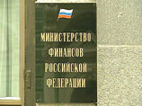 Ставки по вкладам упрутся в потолок, установленный Центробанком Ставки по вкладам упрутся в потолок, установленный Центробанком