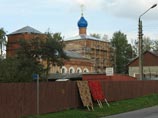 Минобороны передало РПЦ несколько монастырей и храмов, "изъятых у нее в период насаждения атеизма" Минобороны передало РПЦ несколько монастырей и храмов, "изъятых у нее в период насаждения атеизма"