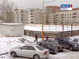 Трагедия произошла вечером в четверг на южной окраине города Трагедия произошла вечером в четверг на южной окраине города