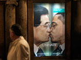 Миролюбивые рекламные поцелуи от Benetton вызвали обратный эффект - ненависть и раздражение