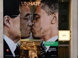 В Нью-Йорке Benetton затемняет скандальные плакаты с целующимся Обамой