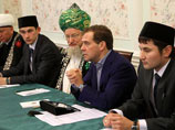 Встреча Дмитрия Медведева с мусульманским духовенством, 19 ноября 2011 года