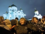 Москва, утро 19 ноября 2011 года Москва, утро 19 ноября 2011 года