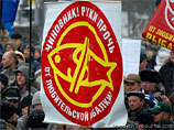 Митинг протеста рыболовов в центре Москвы собрал полтысячи удочек