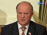Лидер КПРФ Геннадий Зюганов обратился к Генеральному прокурору РФ Юрию Чайке с просьбой обеспечить законность выборов в Государственную думу, которые состоятся 4 декабря Лидер КПРФ Геннадий Зюганов обратился к Генеральному прокурору РФ Юрию Чайке с просьбой обеспечить законность выборов в Государственную думу, которые состоятся 4 декабря