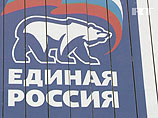 За две недели до выборов в Госдуму ряд регионов России оказался в центре скандала в связи с проведением незаконной агитации - как выясняется, единороссы сражаются за голоса студентов и любителей животных