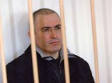 Слова Ходорковского о пытках в колонии подтвердились: издевались над десятками зэков Слова Ходорковского о пытках в колонии подтвердились: издевались над десятками зэков