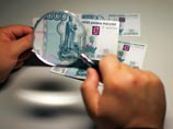 Турецкие полицейские печатали российские деньги и собирались сбыть 150 млн фальшивых рублей