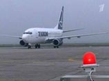 Игроки "Лилля" из-за тумана не могут вылететь в Москву на матч Лиги чемпионов Игроки "Лилля" из-за тумана не могут вылететь в Москву на матч Лиги чемпионов