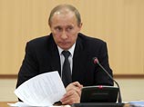 Путин: в бюджет поступит 9,8 трлн рублей налогов
