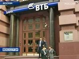 Forbes: в госкомпаниях топ-менеджеры получают самые высокие зарплаты, опережает всех группа ВТБ Forbes: в госкомпаниях топ-менеджеры получают самые высокие зарплаты, опережает всех группа ВТБ