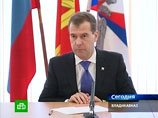Президент России Дмитрий Медведев в понедельник, встретившись во Владикавказе с военнослужащими в штабе 58-й армии, высказался по ряду ключевых проблем российской армии и национальной безопасности в целом