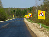 Бесплатные дороги в России обещают латать, но не строить