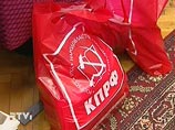 Региональный избирком запретил местному отделению КПРФ распространять агитационные брошюры, где фигурируют неказистые герои, напоминающие главу правительства и других известных политиков Региональный избирком запретил местному отделению КПРФ распространять агитационные брошюры, где фигурируют неказистые герои, напоминающие главу правительства и других известных политиков