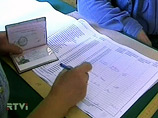 Всего, как сообщалось, выпущено на 500 тыс. больше удостоверений, чем в 2007 году, и многие опасаются, что дополнительные "кочующие избиратели" понадобились, чтобы обеспечить победу партии власти Всего, как сообщалось, выпущено на 500 тыс. больше удостоверений, чем в 2007 году, и многие опасаются, что дополнительные "кочующие избиратели" понадобились, чтобы обеспечить победу партии власти