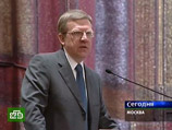 Экс-министр финансов РФ Алексей Кудрин как до своей отставки, так и после нее, предрекал, что властям придется искать новые источники финансирования возросших долгосрочных обязательств Экс-министр финансов РФ Алексей Кудрин как до своей отставки, так и после нее, предрекал, что властям придется искать новые источники финансирования возросших долгосрочных обязательств