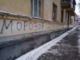 Предвыборные графические провокации в Ульяновске напомнили горожанам, что "Бога нет", а есть КПРФ и ЕР