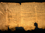 Эти документы датируются эпохой от III века до нашей эры по I век нашей эры