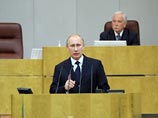 Путин попрощался с Госдумой, давшей ему шанс стать президентом на 12 лет: велел "не раскачивать лодку" Путин попрощался с Госдумой, давшей ему шанс стать президентом на 12 лет: велел "не раскачивать лодку"