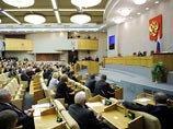 Премьер-министр Владимир Путин в среду днем прибыл на итоговое пленарное заседание Государственной думы пятого созыва