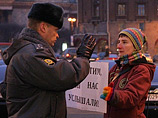 Петербургский парламент споткнулся на законе против геев - он отложен