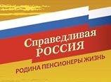 Социологи оценили предвыборный финиш: избиратели устали и деполитизированы, а это залог высоких рейтингов ЕР Социологи оценили предвыборный финиш: избиратели устали и деполитизированы, а это залог высоких рейтингов ЕР