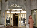 Высший арбитражный суд РФ принял жалобу на аккредитацию РСП Михалкова для сбора 1% с чистых дисков