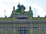 "Роснефти" отказано в получении участков в Баренцевом море "Роснефти" отказано в получении участков в Баренцевом море