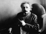 Разрезанный мозг Эйнштейна, поразивший ученых, выставили на всеобщее обозрение