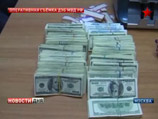 Фигуранты дела об откатах в миллион долларов в контрольном управлении президента РФ согласились на сделку Фигуранты дела об откатах в миллион долларов в контрольном управлении президента РФ согласились на сделку