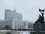 WSJ: Россия готовится к ухудшению экономического положения WSJ: Россия готовится к ухудшению экономического положения