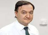 Дело против Магнитского решили не закрывать Дело против Магнитского решили не закрывать