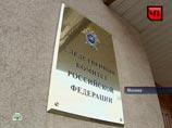Срок следствия по уголовному делу в отношении скончавшегося в СИЗО два года назад юриста фонда Hermitage Capital Сергея Магнитского продлен, сообщили в Следственном департаменте МВД России в четверг Срок следствия по уголовному делу в отношении скончавшегося в СИЗО два года назад юриста фонда Hermitage Capital Сергея Магнитского продлен, сообщили в Следственном департаменте МВД России в четверг