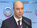 Правительство заменило Алексея Кудрина на и.о. министра финансов Антона Силуанова в качестве представителя РФ в Национальном банковском совете, совете директоров Агентства по страхованию вкладов и наблюдательном совете Внешэкономбанка Правительство заменило Алексея Кудрина на и.о. министра финансов Антона Силуанова в качестве представителя РФ в Национальном банковском совете, совете директоров Агентства по страхованию вкладов и наблюдательном совете Внешэкономбанка