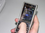 В России введена бесплатная услуга для мобильных - SMS-рассылка цитат из Библии и трудов святых отцов В России введена бесплатная услуга для мобильных - SMS-рассылка цитат из Библии и трудов святых отцов