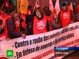 Грандиозная забастовка в Португалии: прекращено воздушное и наземное сообщение