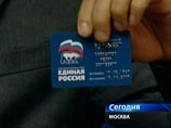 Хотел бы обратить ваше внимание на необходимость добиваться максимального результата на этих выборах, потому что если мы расквасим парламент и будем также, как в некоторых странах не в состоянии принять нужные решения в нужное время Хотел бы обратить ваше внимание на необходимость добиваться максимального результата на этих выборах, потому что если мы расквасим парламент и будем также, как в некоторых странах не в состоянии принять нужные решения в нужное время