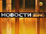 "Я на канале не остаюсь. Мой роман с телеканалом РЕН-ТВ закончен. Я подвела канал, и я не считаю возможным оставаться", - сказала она "Я на канале не остаюсь. Мой роман с телеканалом РЕН-ТВ закончен. Я подвела канал, и я не считаю возможным оставаться", - сказала она