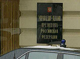 BMW помощницы президента протаранила машина с номером "666": погиб 19-летний юноша BMW помощницы президента протаранила машина с номером "666": погиб 19-летний юноша