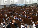 Назначена дата, когда можно будет выбрать президента России на ближайшие шесть лет Назначена дата, когда можно будет выбрать президента России на ближайшие шесть лет