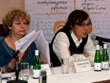 В Москве объявлены лауреаты независимой литературной премии для русскоязычных авторов - "Дебют" В Москве объявлены лауреаты независимой литературной премии для русскоязычных авторов - "Дебют"