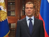 В минувшую среду президент Медведев произнес грозную речь, адресованную США и НАТО, о том, что нежелание предоставить юридические гарантии ненаправленности ЕвроПРО против России заставляет Москву перейти к ответным шагам В минувшую среду президент Медведев произнес грозную речь, адресованную США и НАТО, о том, что нежелание предоставить юридические гарантии ненаправленности ЕвроПРО против России заставляет Москву перейти к ответным шагам
