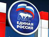 "Единая Россия" намерена провести еще два съезда партии в этом году 